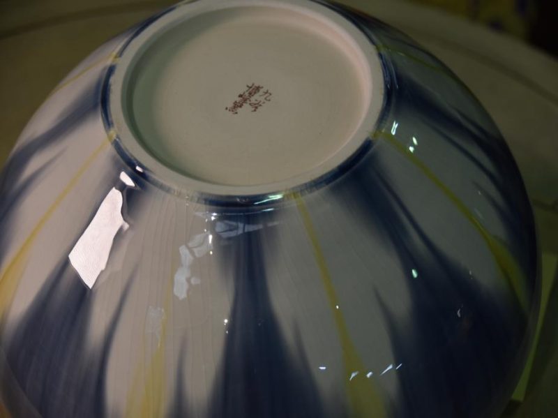 Kutani Pottery Vase - Image 8