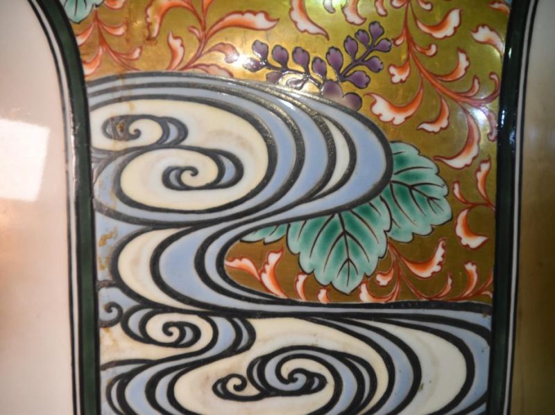 Arita Ware Large Ceramic Vase - Image 11