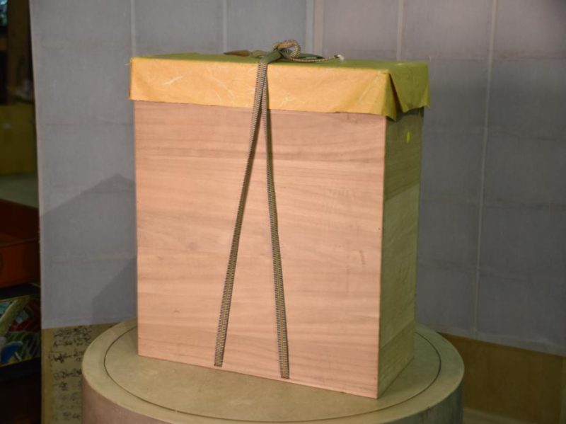 Japanese Studio Pottery Vase by Miyake Yoji - Image 14