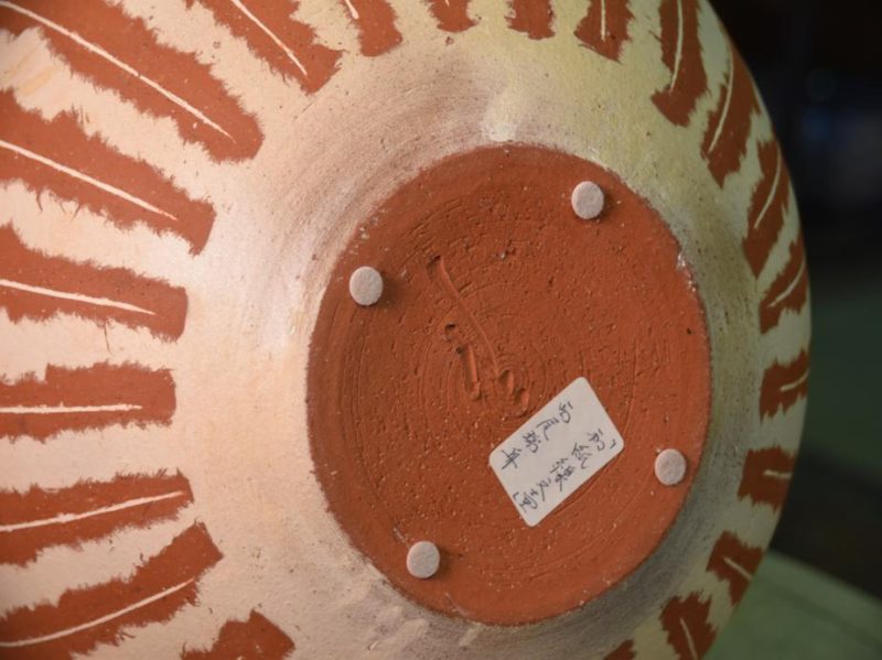 Japanese Studio Pottery Vase - Image 4
