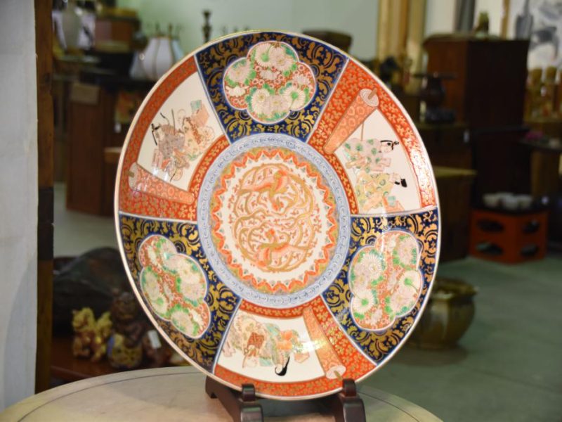 Japanese Imari Charger