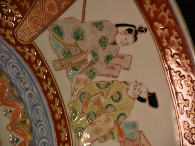 Japanese Imari Charger - Image 8