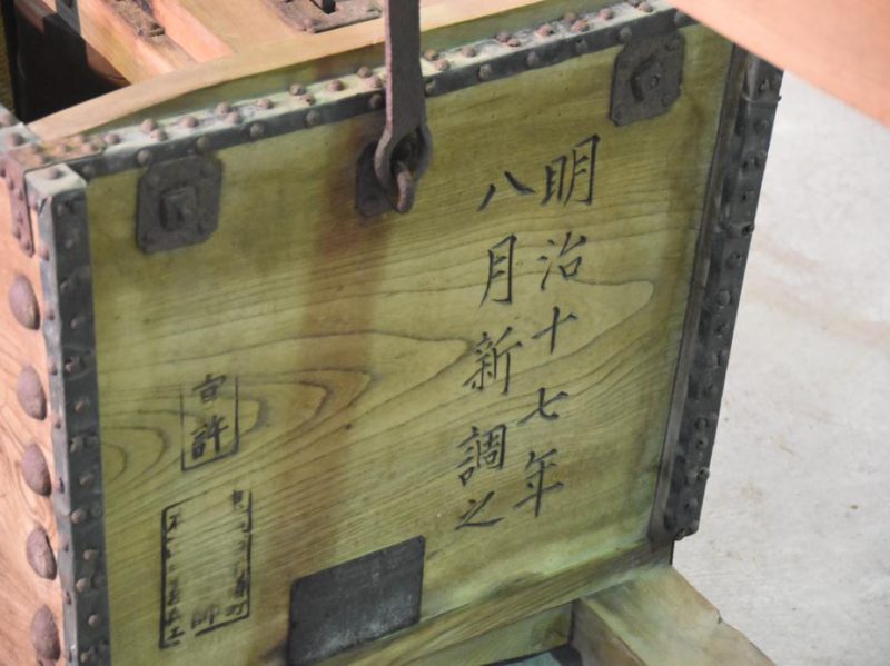 Japanese Meiji Period Wooden Fireman's Pump - Image 7