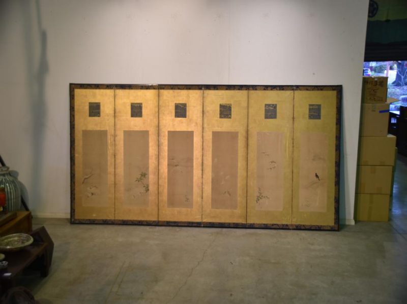 Antique Japanese Byobu 6 Panel Screen