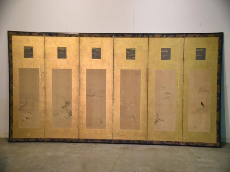 Antique Japanese Byobu 6 Panel Screen - Image 2