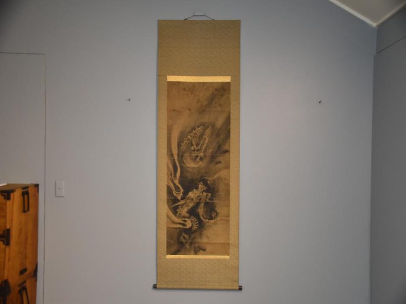 Sumi-E Ink Brush Dragon Scroll