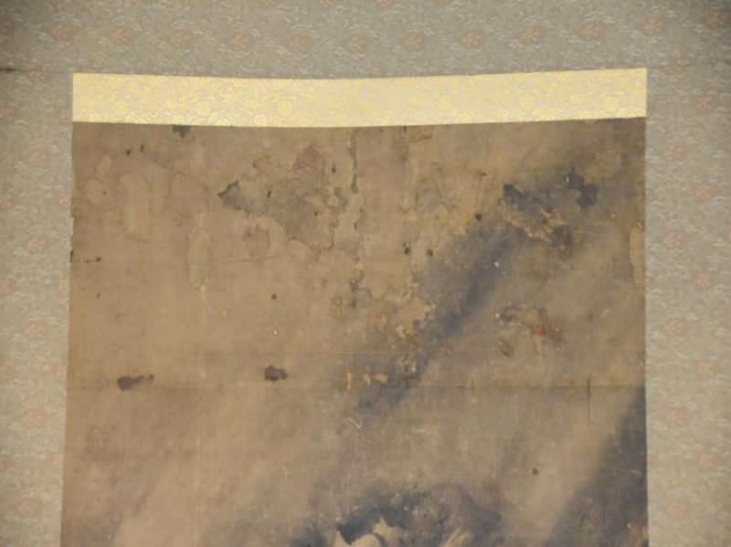 Sumi-E Ink Brush Dragon Scroll - Image 8