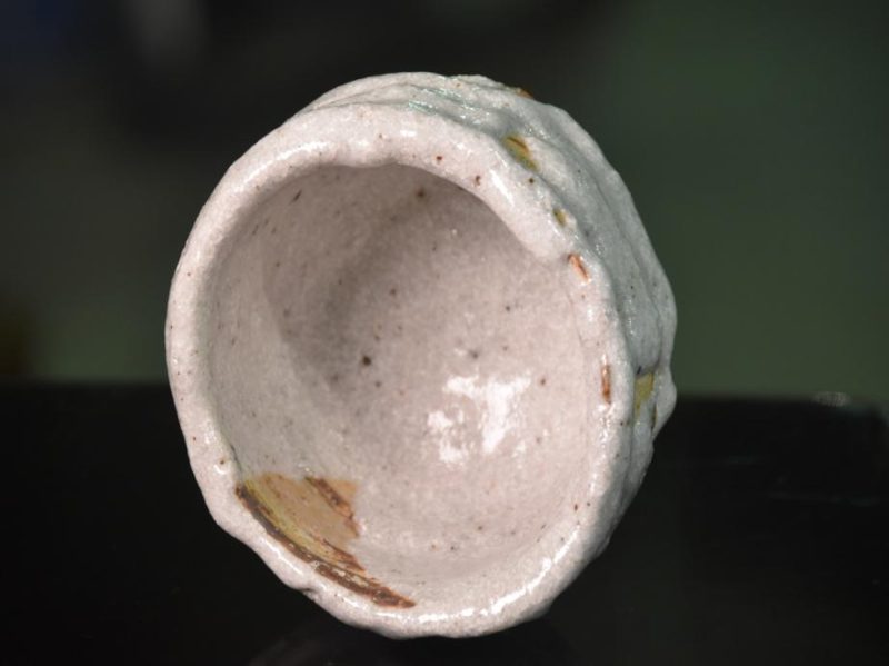 Japanese Wabi Sabi Chawan Tea Bowl by Murakoshi Takuma - Image 4