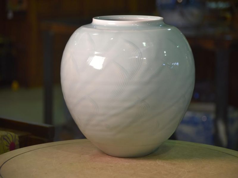 Japanese Seiji Vase
