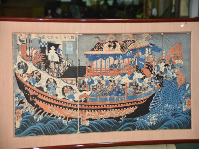 Phoenix  Ship Triptych Wood Block Print - Image 2