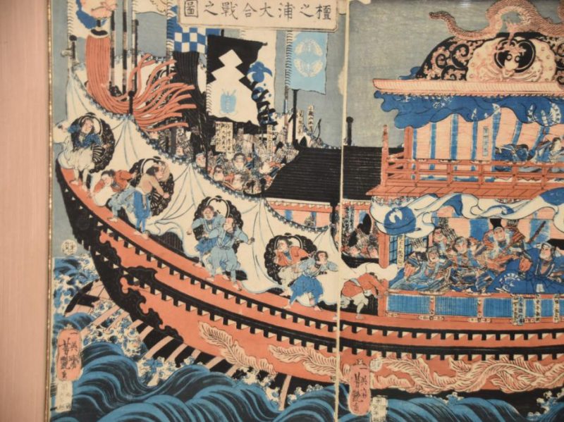 Phoenix  Ship Triptych Wood Block Print - Image 11