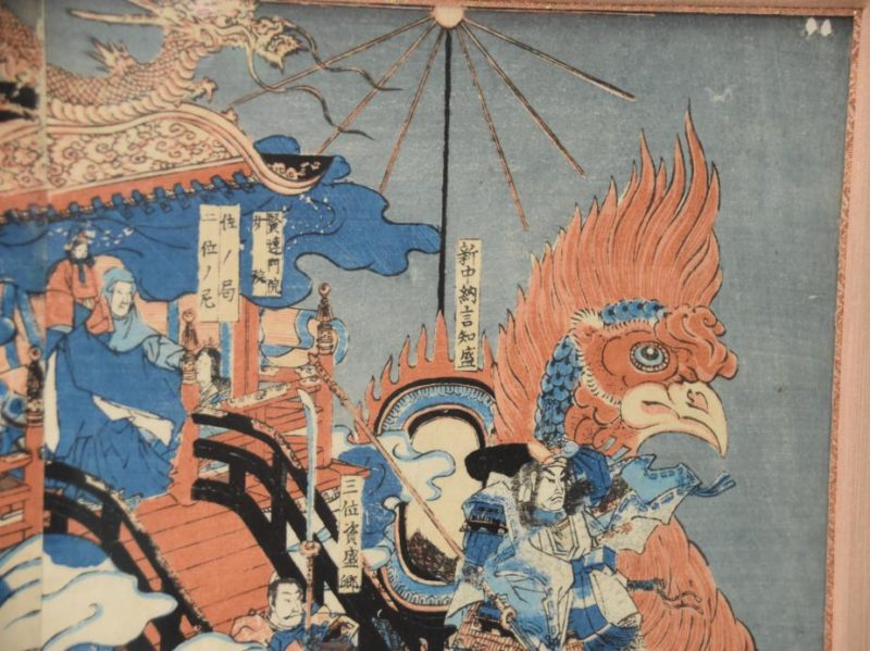 Phoenix  Ship Triptych Wood Block Print - Image 9