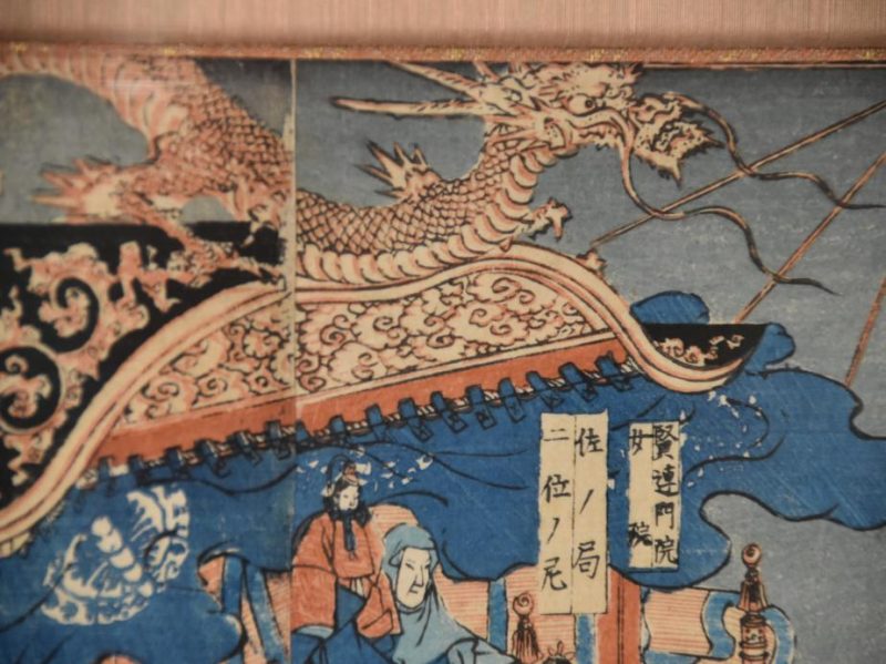 Phoenix  Ship Triptych Wood Block Print - Image 5