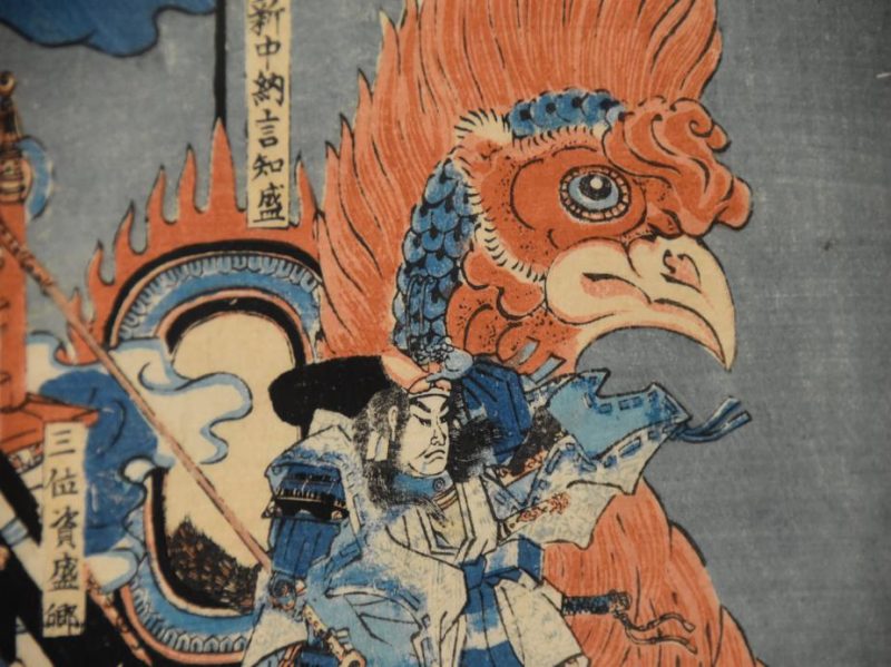 Phoenix  Ship Triptych Wood Block Print - Image 4