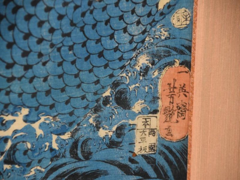 Phoenix  Ship Triptych Wood Block Print - Image 3