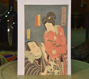 Edo Period Hanga Wood Block Print by Kunisada Toyokuni 111