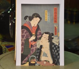 Edo Period Hanga Wood Block Print by Kunisada Toyokuni 111
