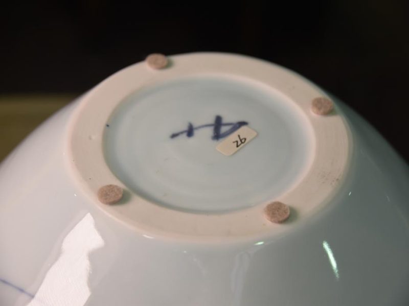 Japanese Celadon Glaze Bowl - Image 2