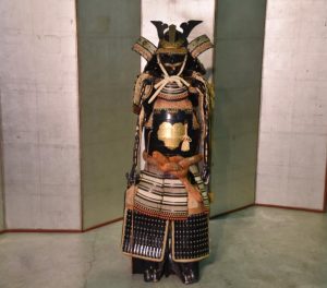 Japanese Samurai Armor