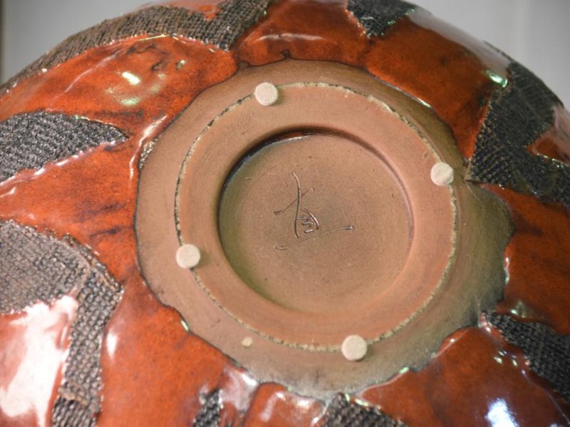Japanese Studio Pottery Vase - Image 4