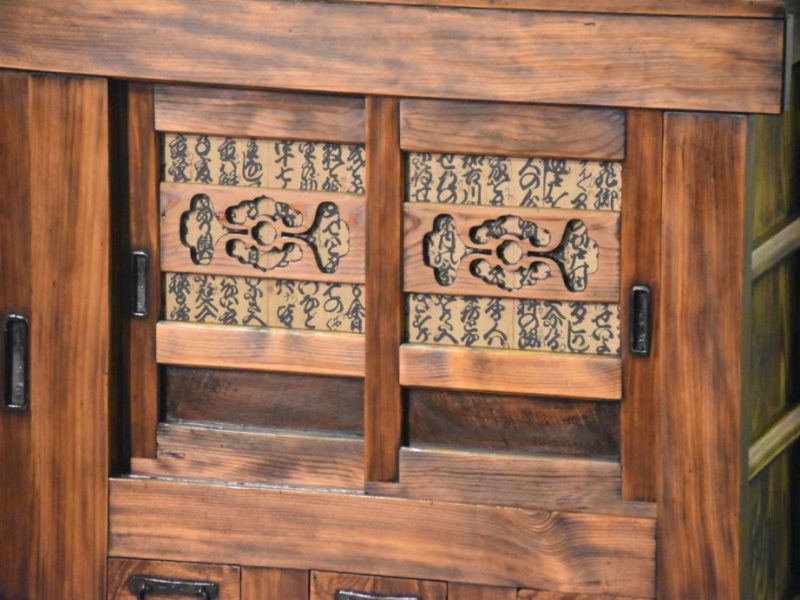 Japanese Antique Wooden Sideboard - Image 14