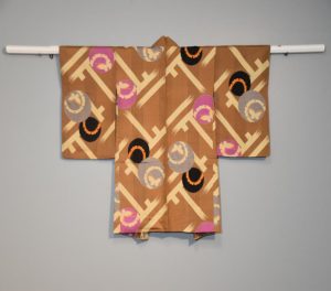 Silk Jacket