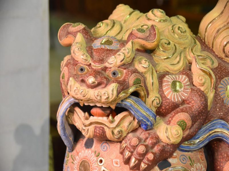 Japanese Porcelain Lion Dog Shi Shi from Kutani Yaki - Image 2