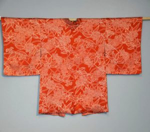 Vintage Jacket from Japan