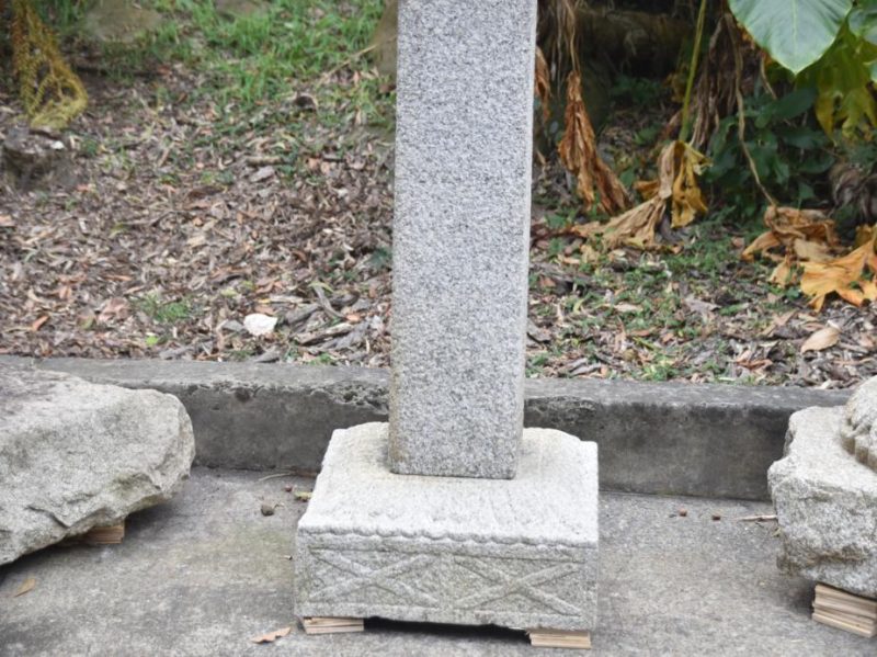 Japanese Granite Garden Lantern - Image 9