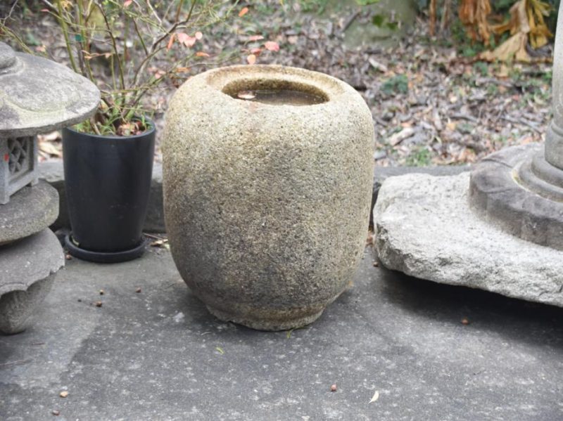 Japanese Granite Garden Basin