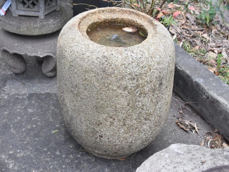 Japanese Granite Garden Basin - Image 4