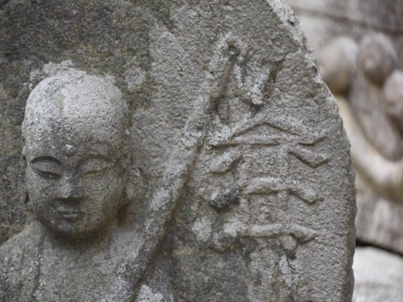 Japanese Antique Granite Jizo San - Image 5