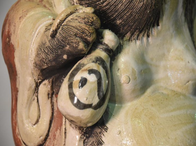 Japanese Tanuki from Shigaraki - Image 8