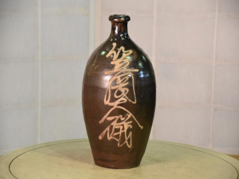 Tokuri Japanese Rice Wine (Sake) Jug