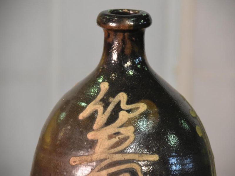 Tokuri Japanese Rice Wine (Sake) Jug - Image 2