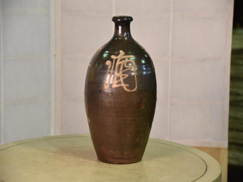 Tokuri Japanese Rice Wine (Sake) Jug - Image 5