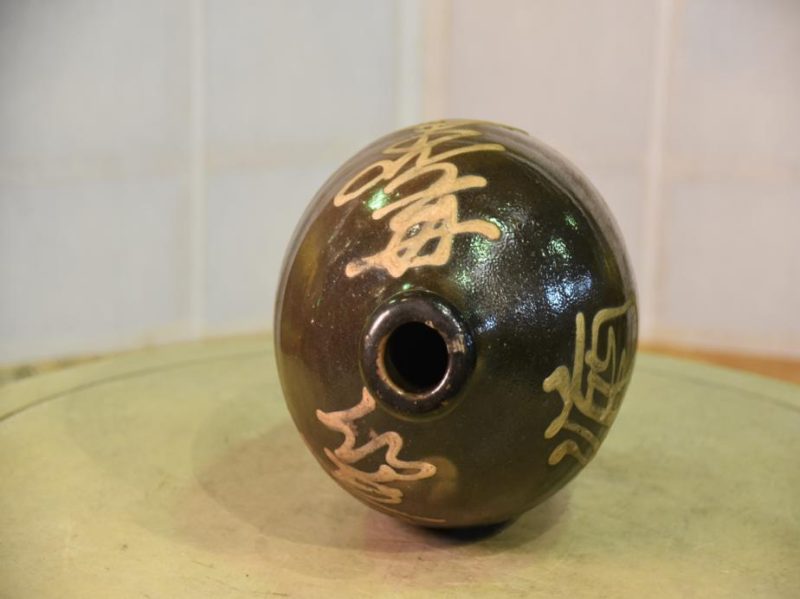 Tokuri Japanese Rice Wine (Sake) Jug - Image 4