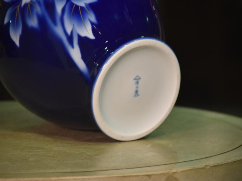 Japanese Porcelain Fukugawa Vase - Image 3