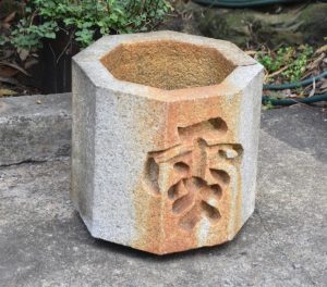 Kanji Granite Basin