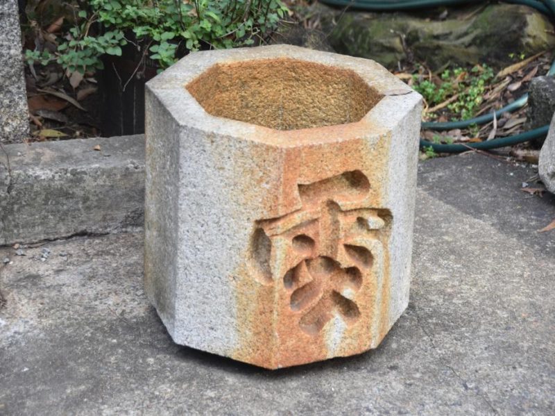 Kanji Granite Basin