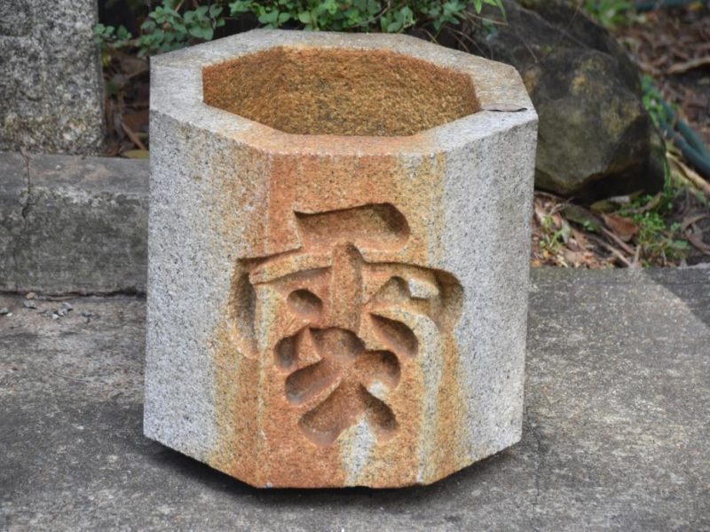 Kanji Granite Basin - Image 2