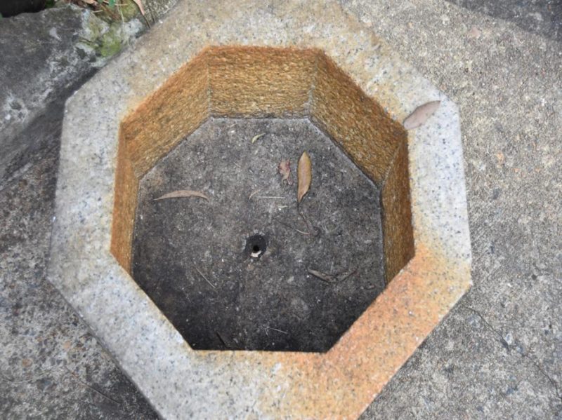 Kanji Granite Basin - Image 5