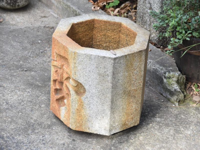 Kanji Granite Basin - Image 4