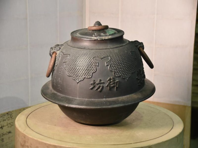 Japanese Cast Bronze Kettle