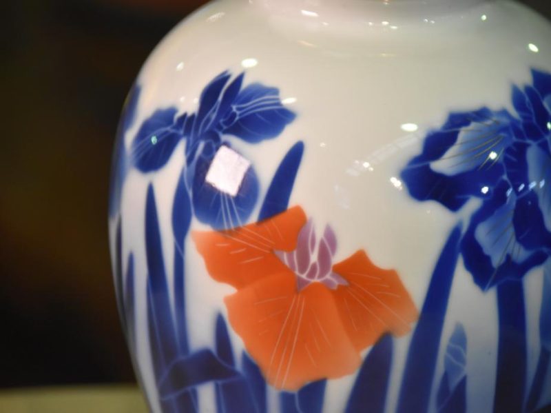 Fukugawa Ceramic Iris Vase - Image 11