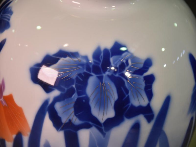 Fukugawa Ceramic Iris Vase - Image 6