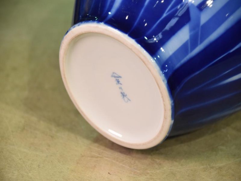 Fukugawa Ceramic Iris Vase - Image 5
