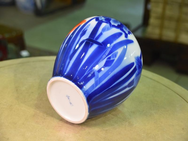 Fukugawa Ceramic Iris Vase - Image 4