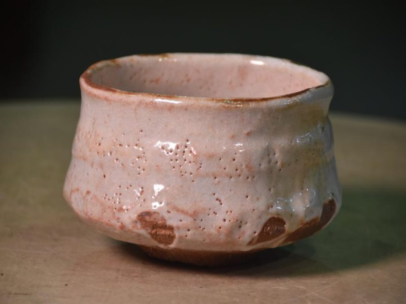 Shigaraki Pottery Chawan - Image 2