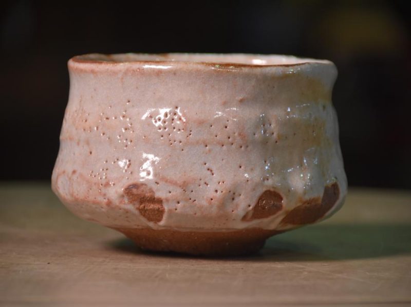 Shigaraki Pottery Chawan - Image 10